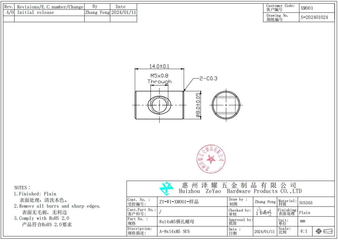 product-1107-787 product-1107-787