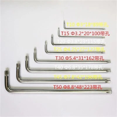Legeringsstål Torx Key Torx -skiftenøkkel